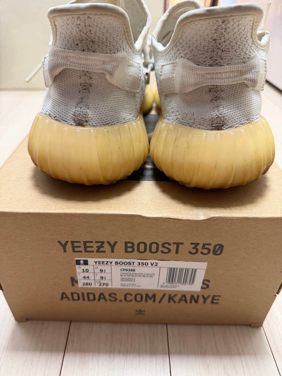 이지부스트 350 트리플화이트 280 상품이미지5