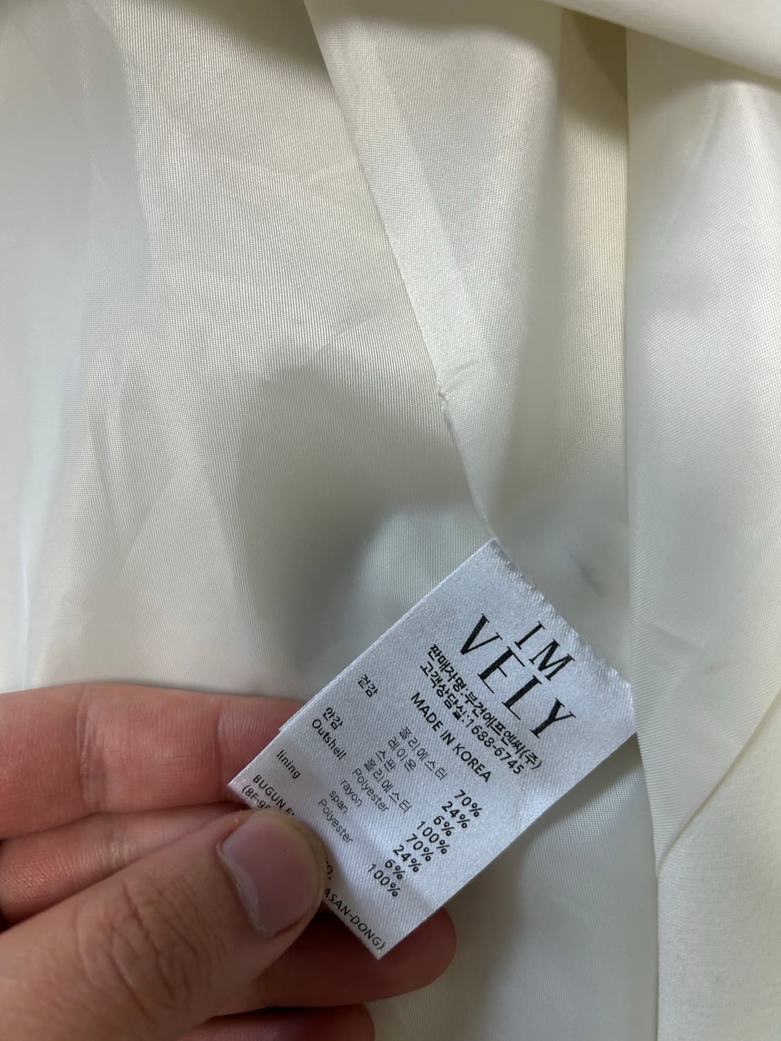 임블리 블레이저 자켓 상품이미지3