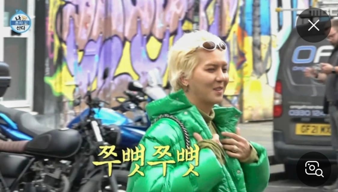 프레이 송민호 숏패딩 크롭패딩 (L 사이즈 100-105 추천) 상품이미지3