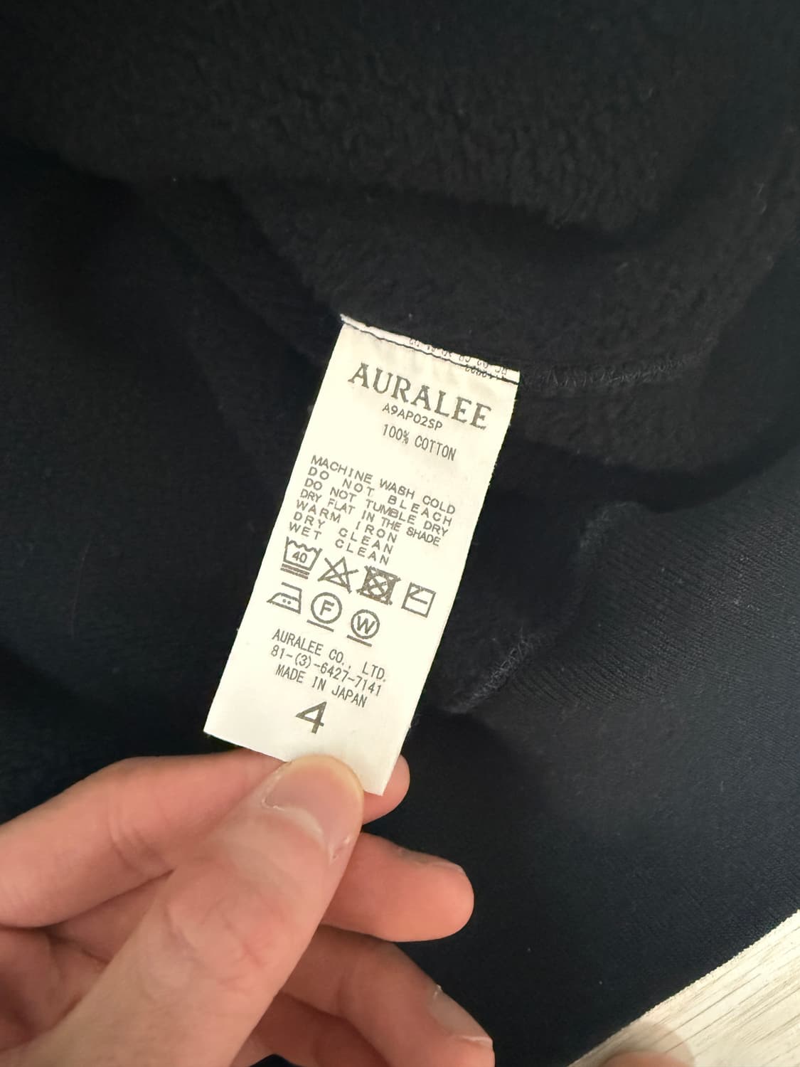 auralee x 5525gallery 오라리 블랙 후드 팝니다  상품이미지2