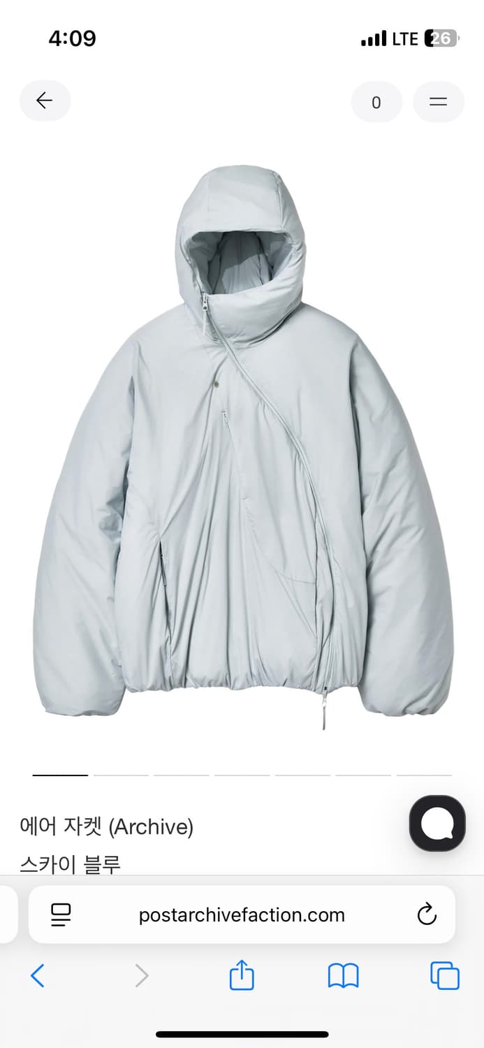 파프 8.0 에어자켓 M 새상품 상품이미지1