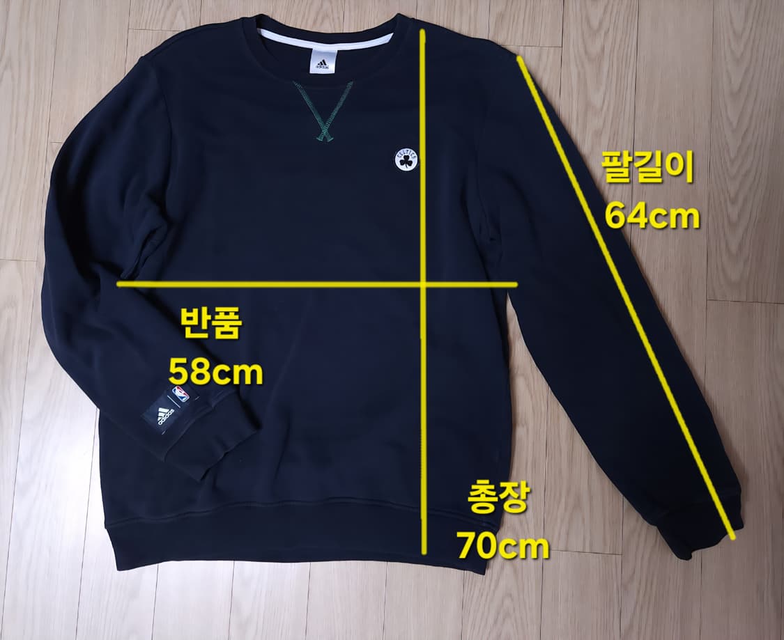 아디다스 x NBA 보스턴 셀틱스 콜라보 맨투맨, 스웻셔츠 110 상품이미지9