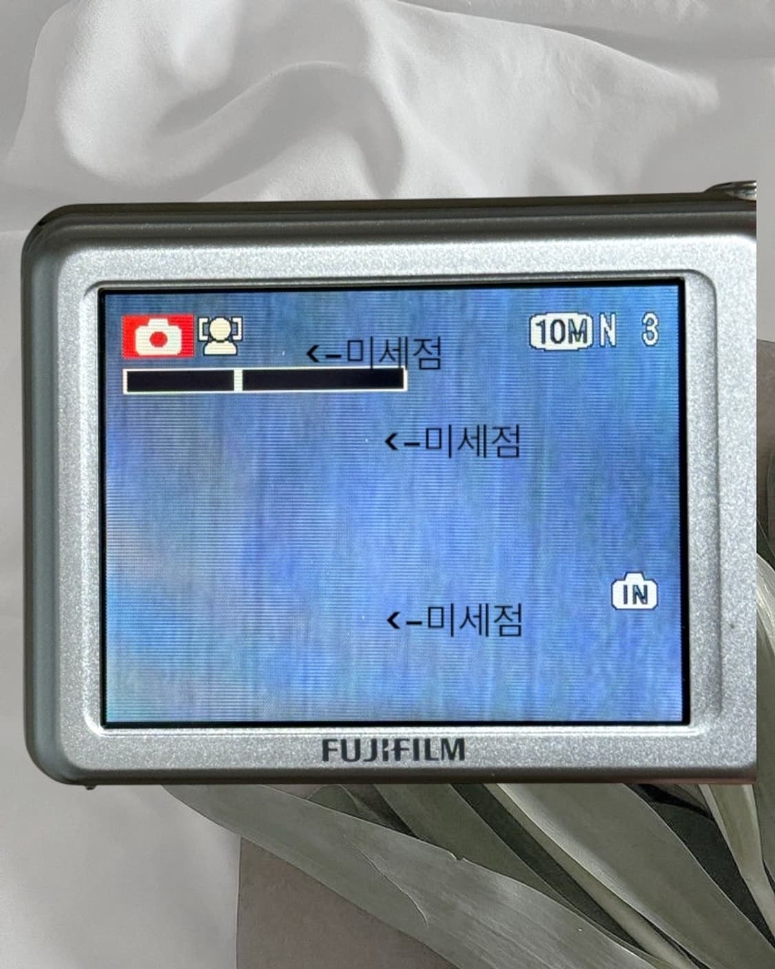 슬기,채원픽) 후지필름 파인픽스 J27 디카 빈티지 캠코더 / 캐논 소니 상품이미지3