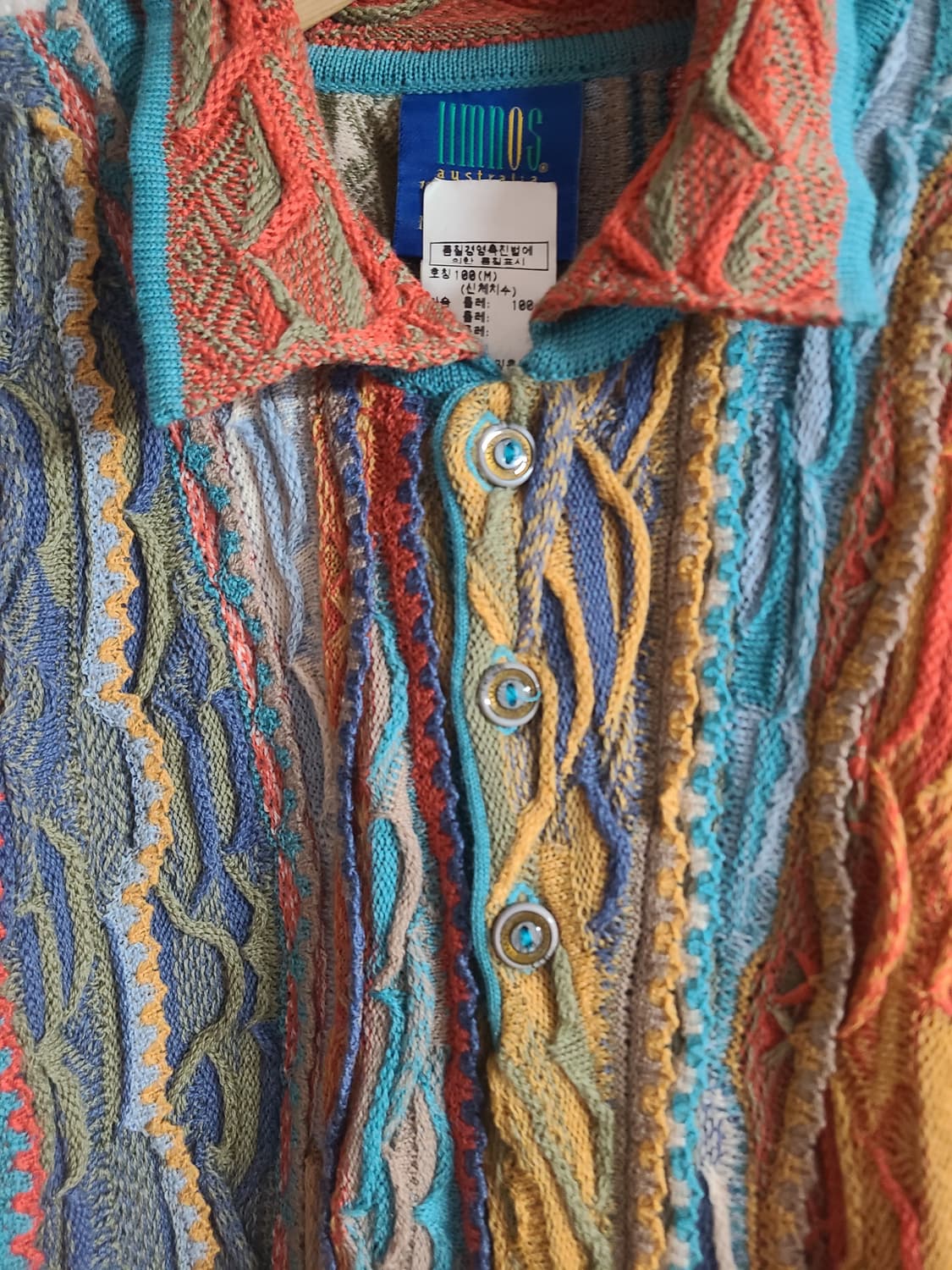 림노스 오스트레일리아 울니트(실XL) 상품이미지4