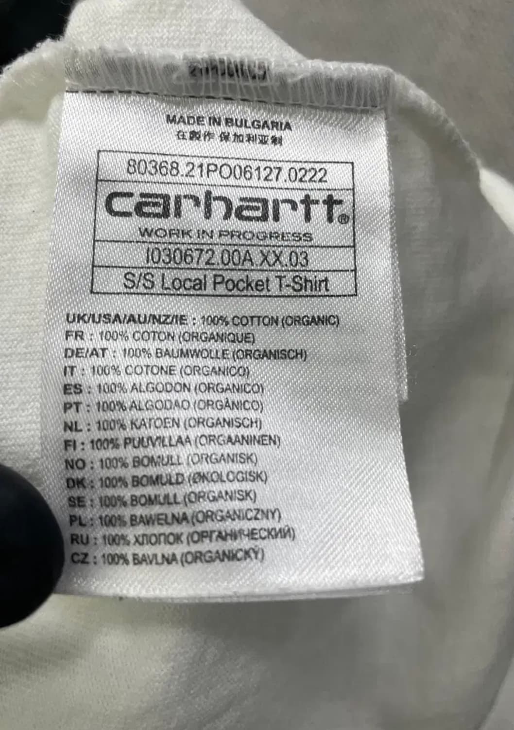 칼하트 Carhartt WIP 포켓 반팔티 화이트 M 상품이미지4