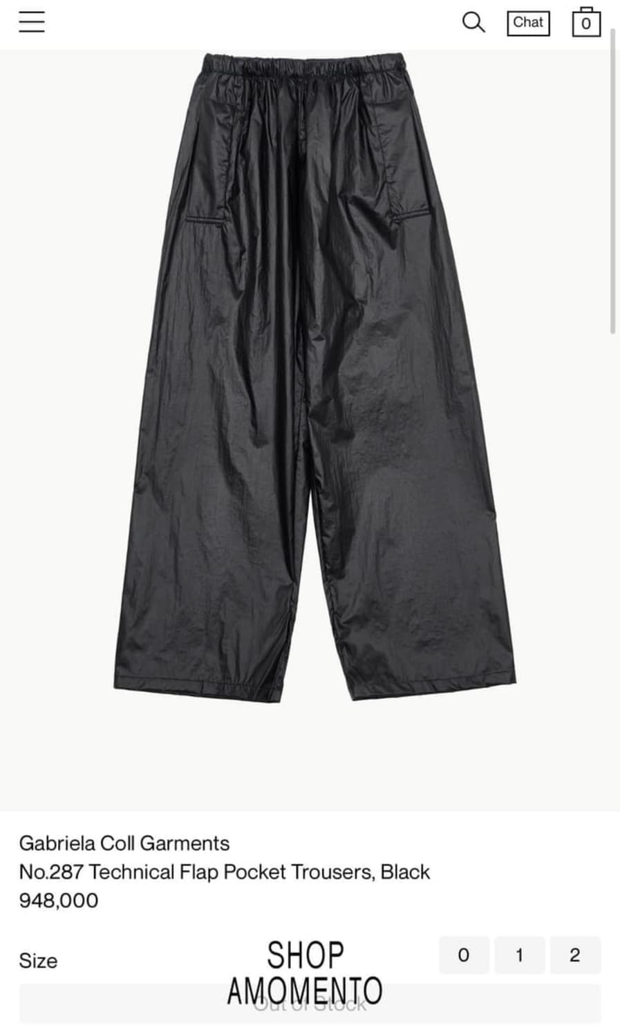 가브리엘라 콜 가먼츠 no.287 나일론 트라우저 상품이미지2