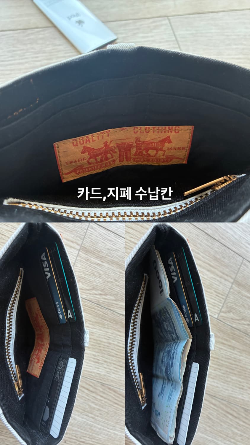 Levi's 502 demin Remake wallet 상품이미지8