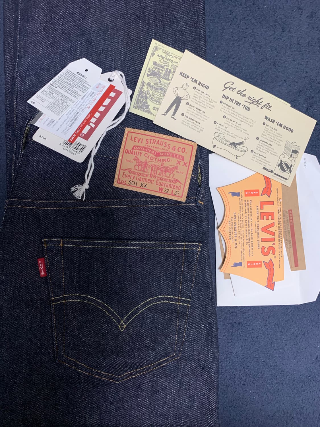 리바이스lvc 55501 리지드셀비지진(32) 상품이미지1