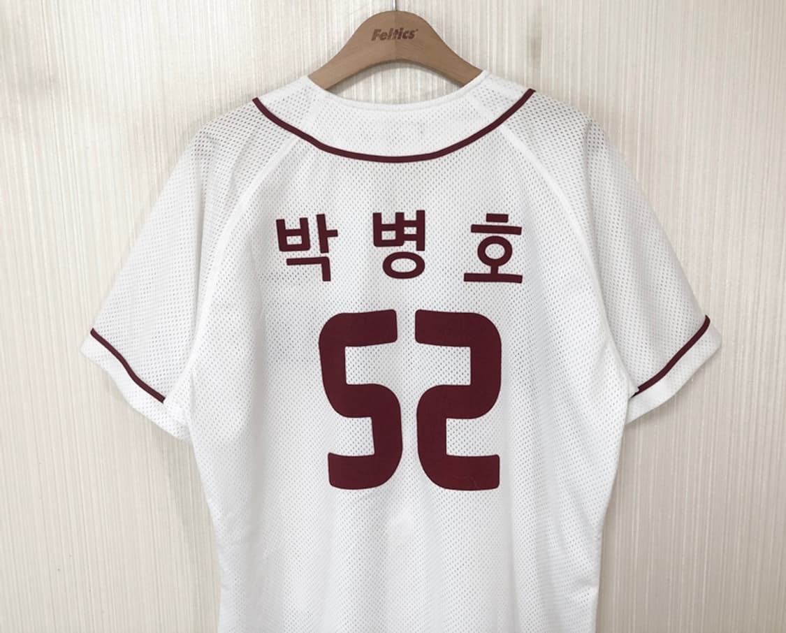 KBO ATC 넥센(키움)히어로즈 홈유니폼/져지 105 #52 박병호 상품이미지9