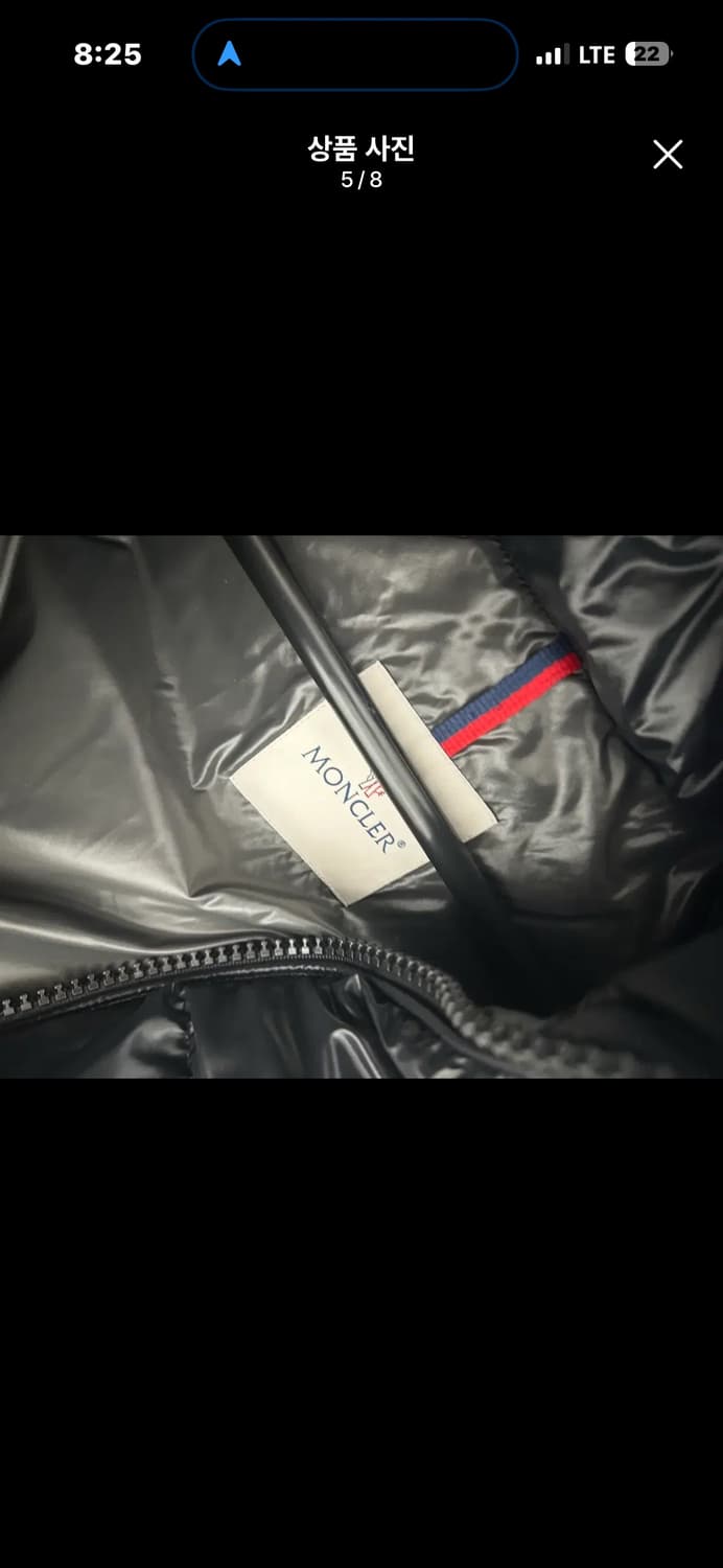 23fw 몽클레어 마야 4사이즈 상품이미지5