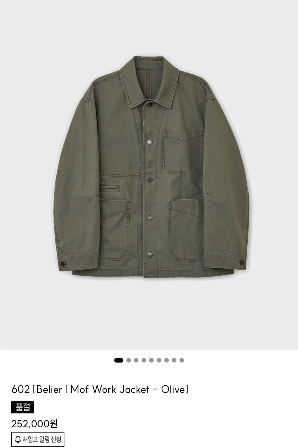 벨리에 모프 워크자켓 카키 s 상품이미지1
