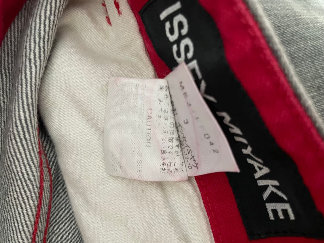 이세이미야케 데님 팬츠 상품이미지7