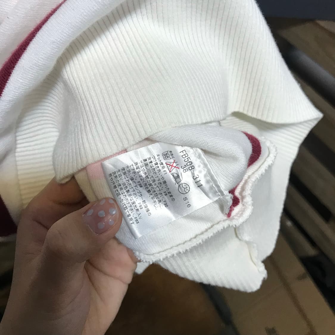 Burberry frill neck stripe sleeveless 상품이미지5