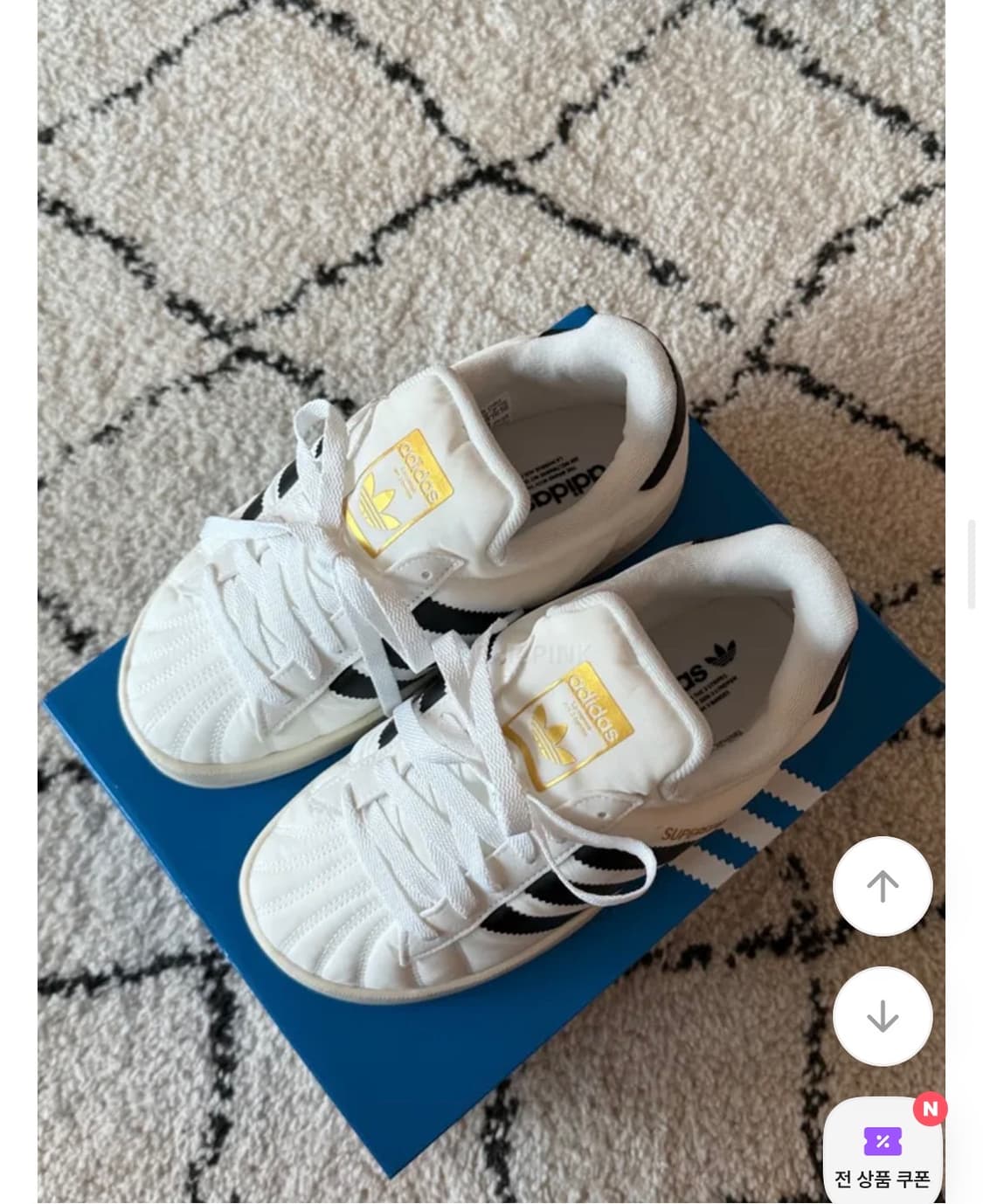 아디다스 패딩 운동화 225 상품이미지2