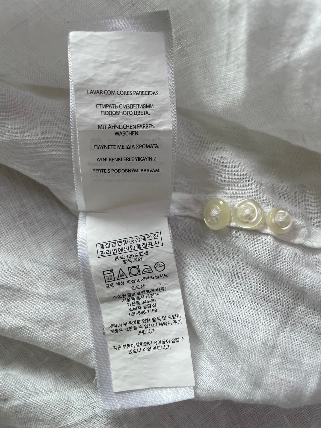 폴로 랄프로렌 린넨 셔츠 화이트 L 상품이미지5