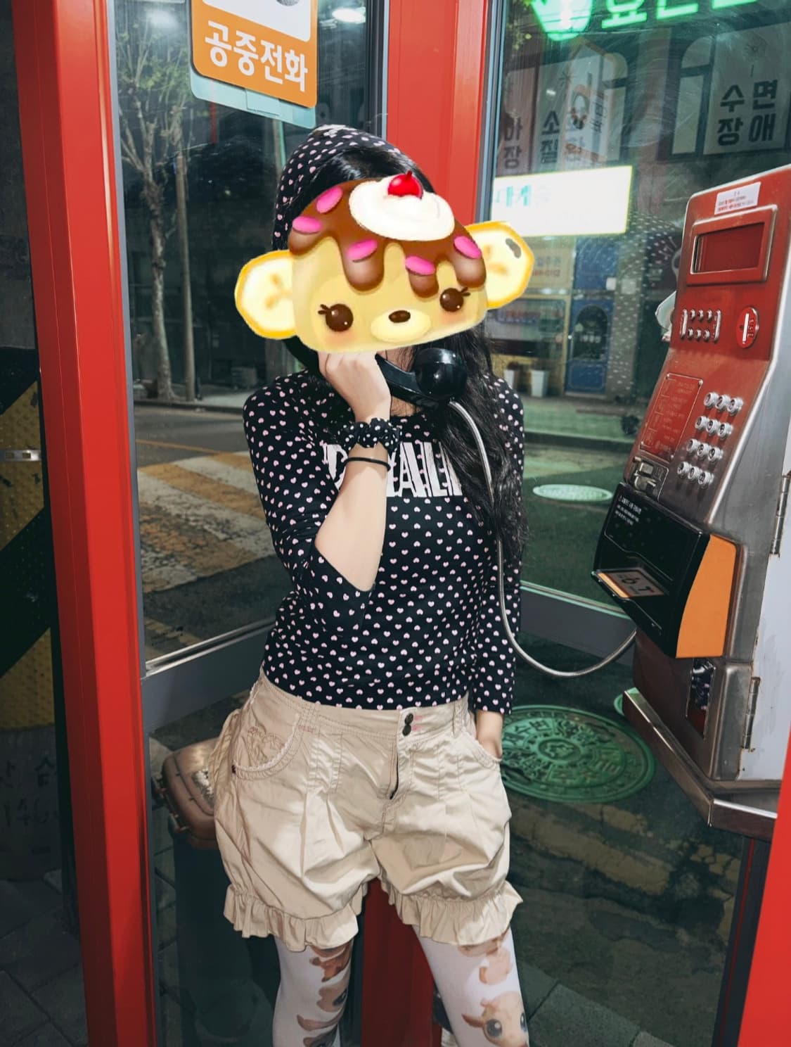 오네갸루 히메갸루 핑크 딸기우유 하트 후드티 상품이미지2