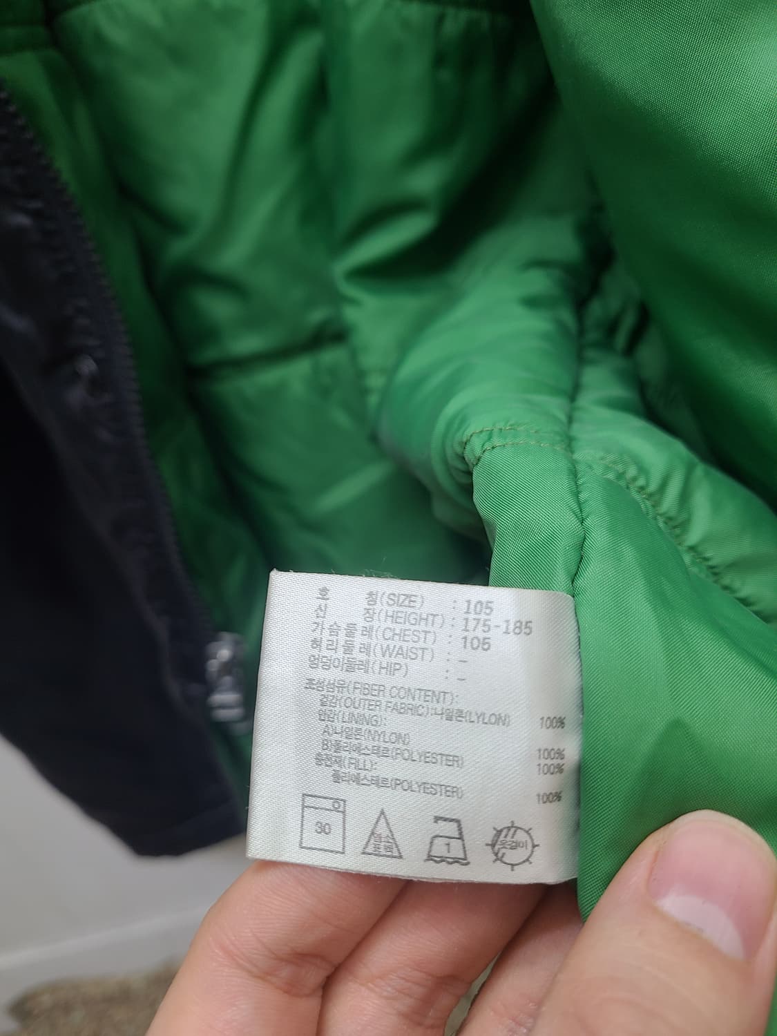 나이키 90s 올드스쿨 빅스우시 롱파카 상품이미지6