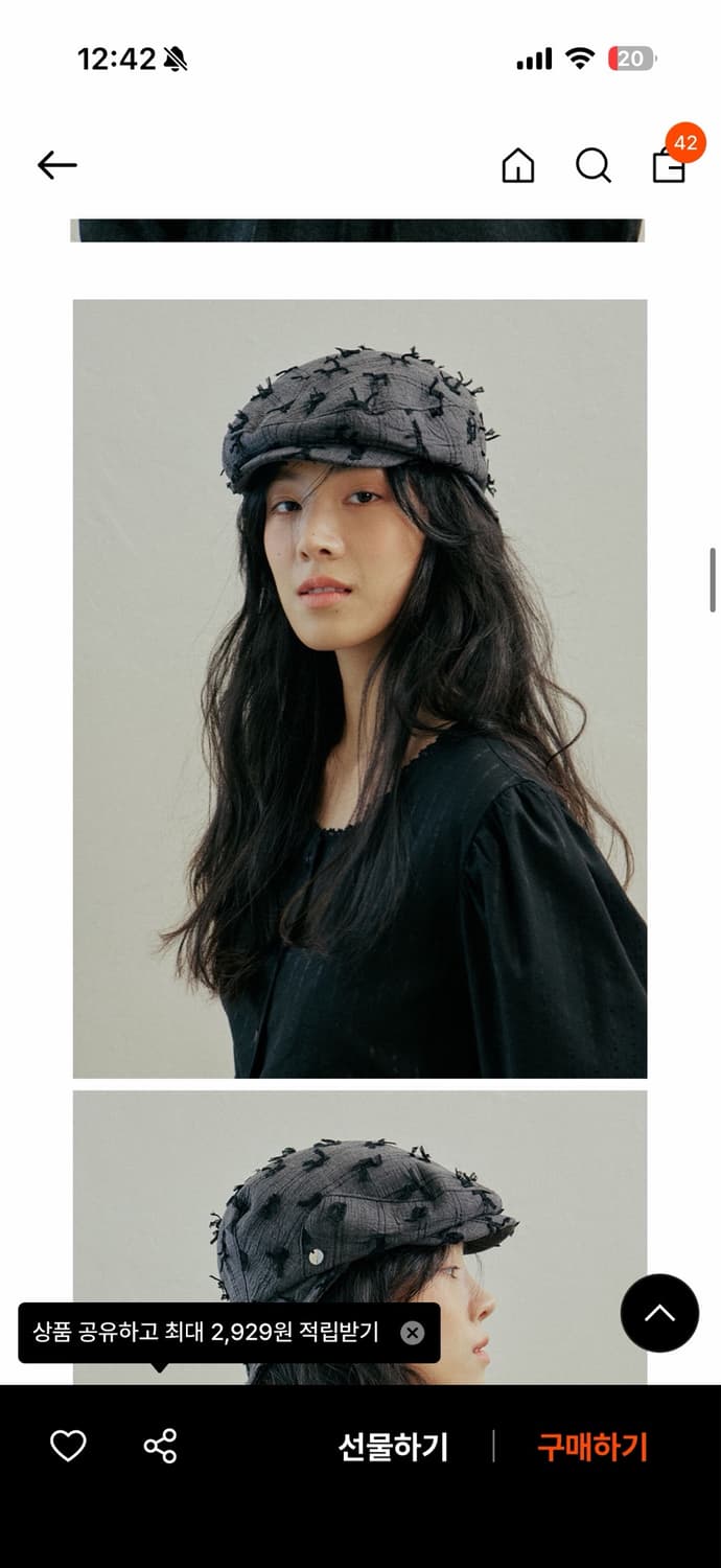 호쿠스포쿠스 Dirty Ribbon Cap_Charcoal 상품이미지10