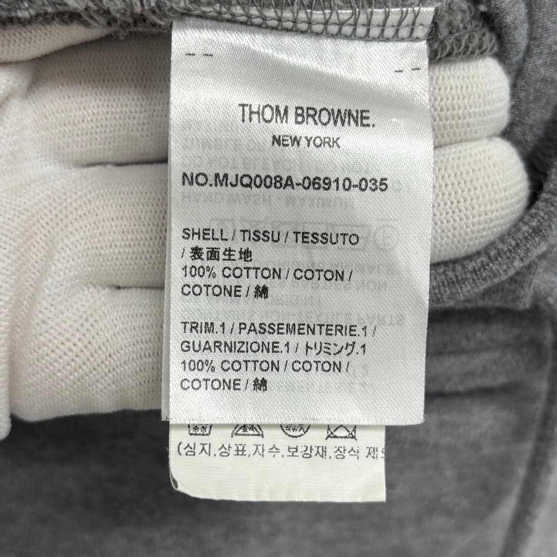 [4]톰브라운 사선완장 트레이닝 팬츠  상품이미지6