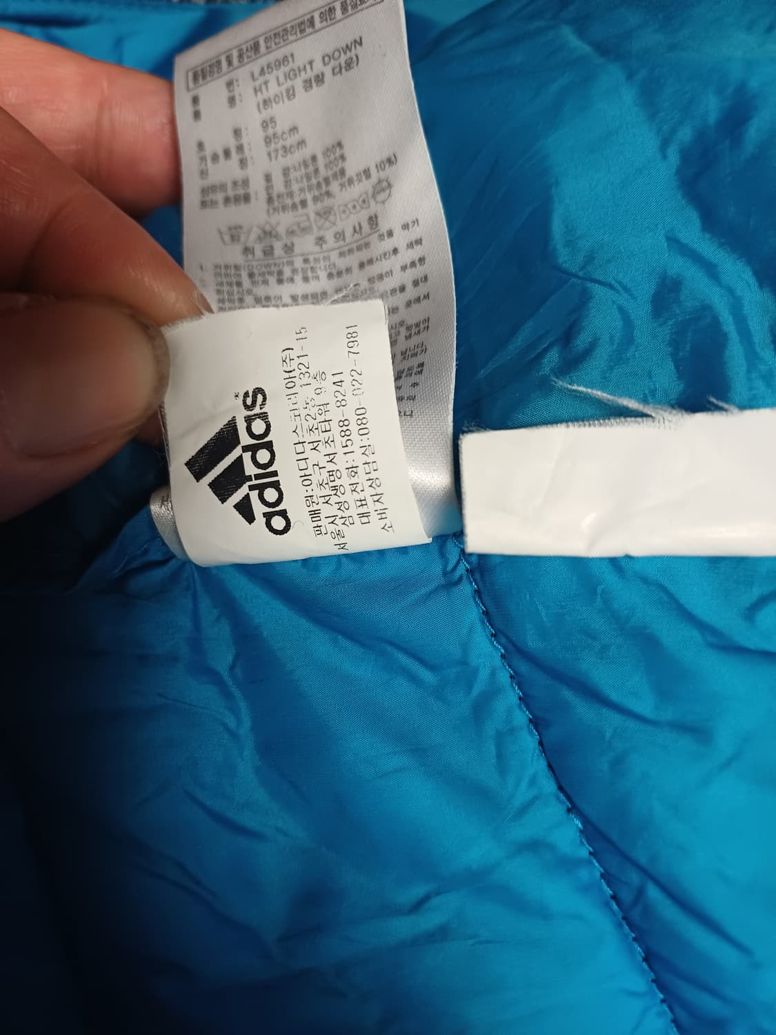[정품] 아디다스 800필파워 구스다운 경량패딩 (95사이즈) 상품이미지10