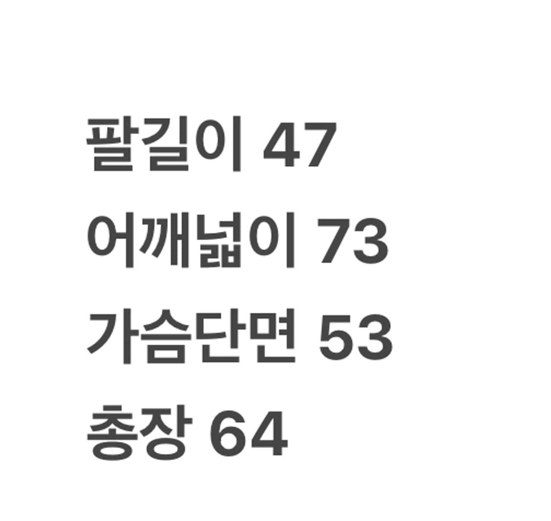 [정품/95] 아디다스 팔메이라스 트랙 자켓 그린 져지 c1 상품이미지9