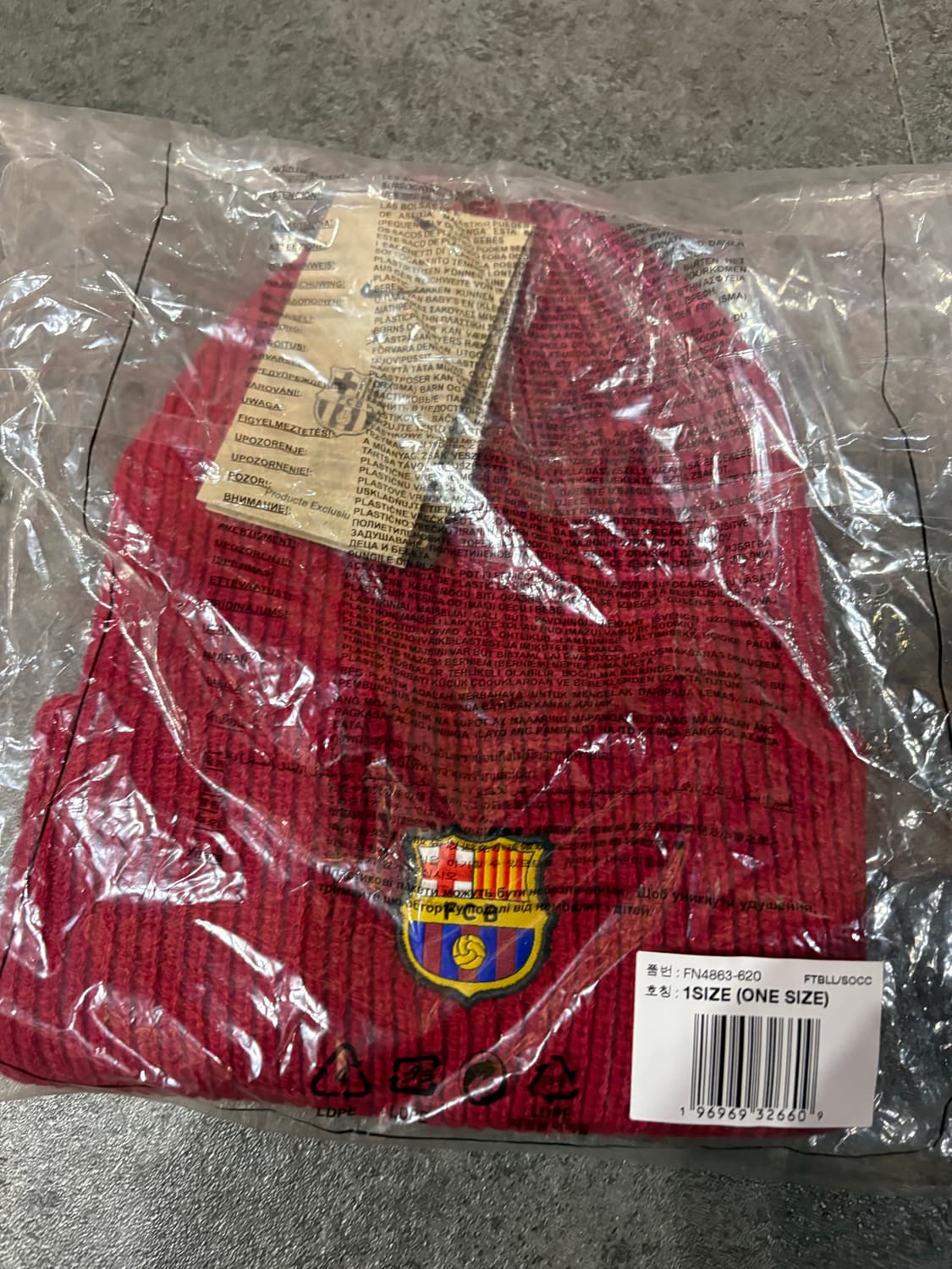 나이키 fcb 비니 상품이미지4