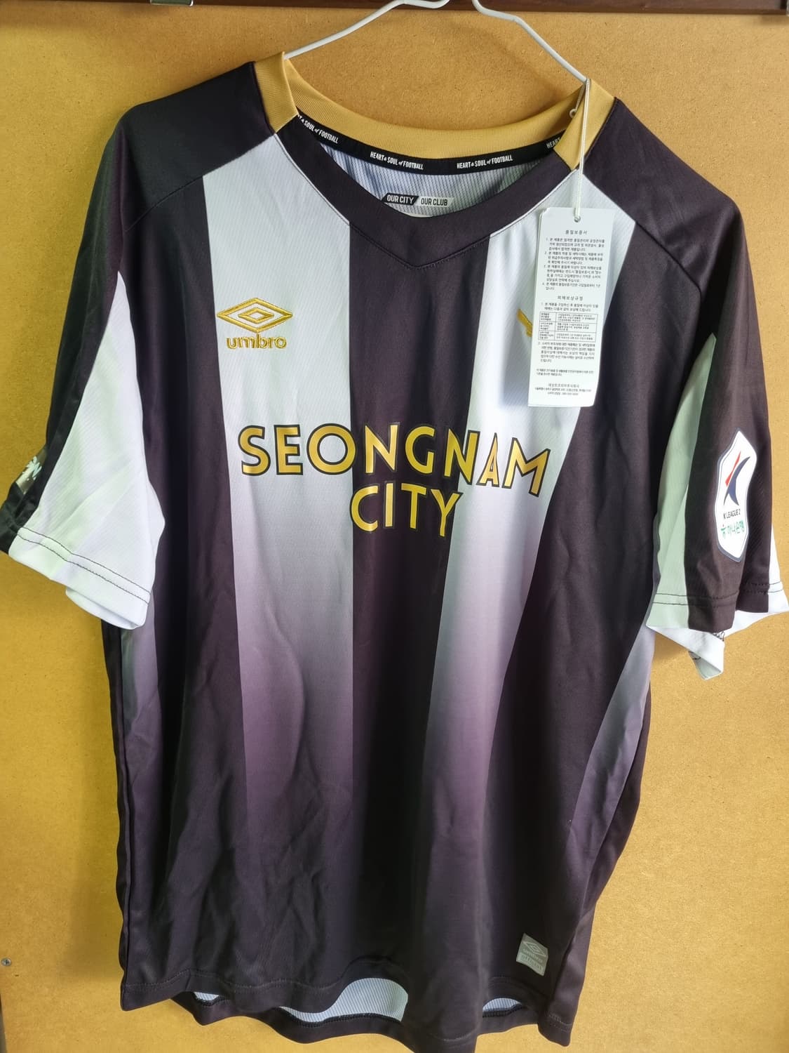 성남 FC 김재원 유니폼 새상품  상품이미지1