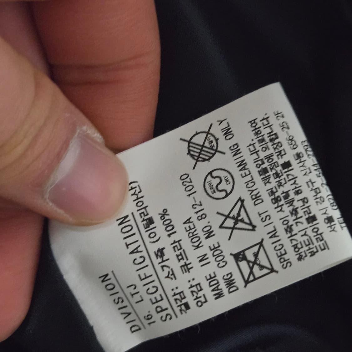 디아프바인 스티어하이드 자켓 / 여성 자켓/ 여성 가죽자켓 상품이미지4