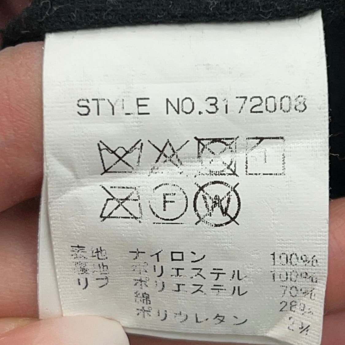 쇼트 나인론 자켓 버건디 M 상품이미지6