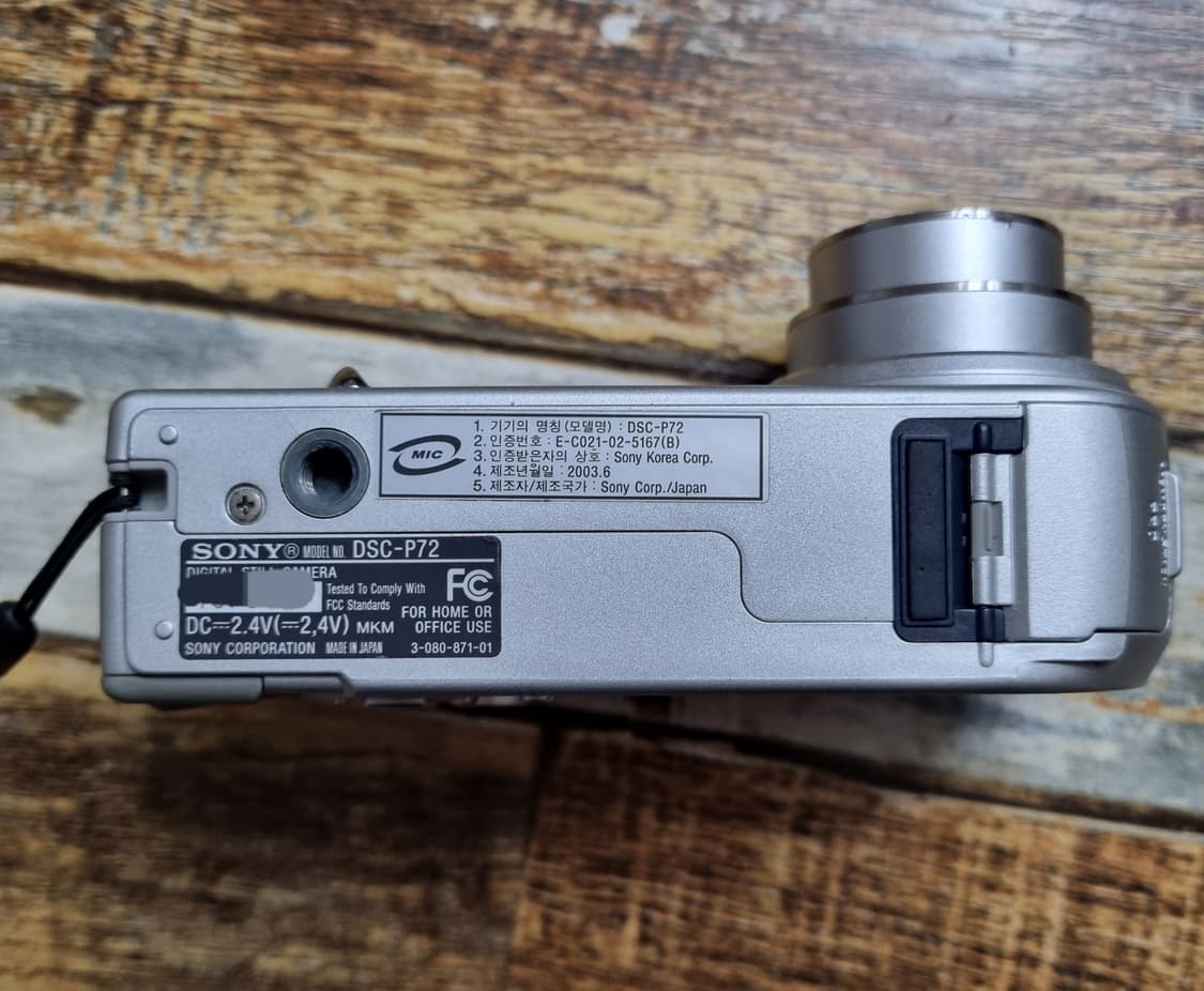 소니 사이버샷 디지털 카메라 DSC-P72 팝니다. 상품이미지5