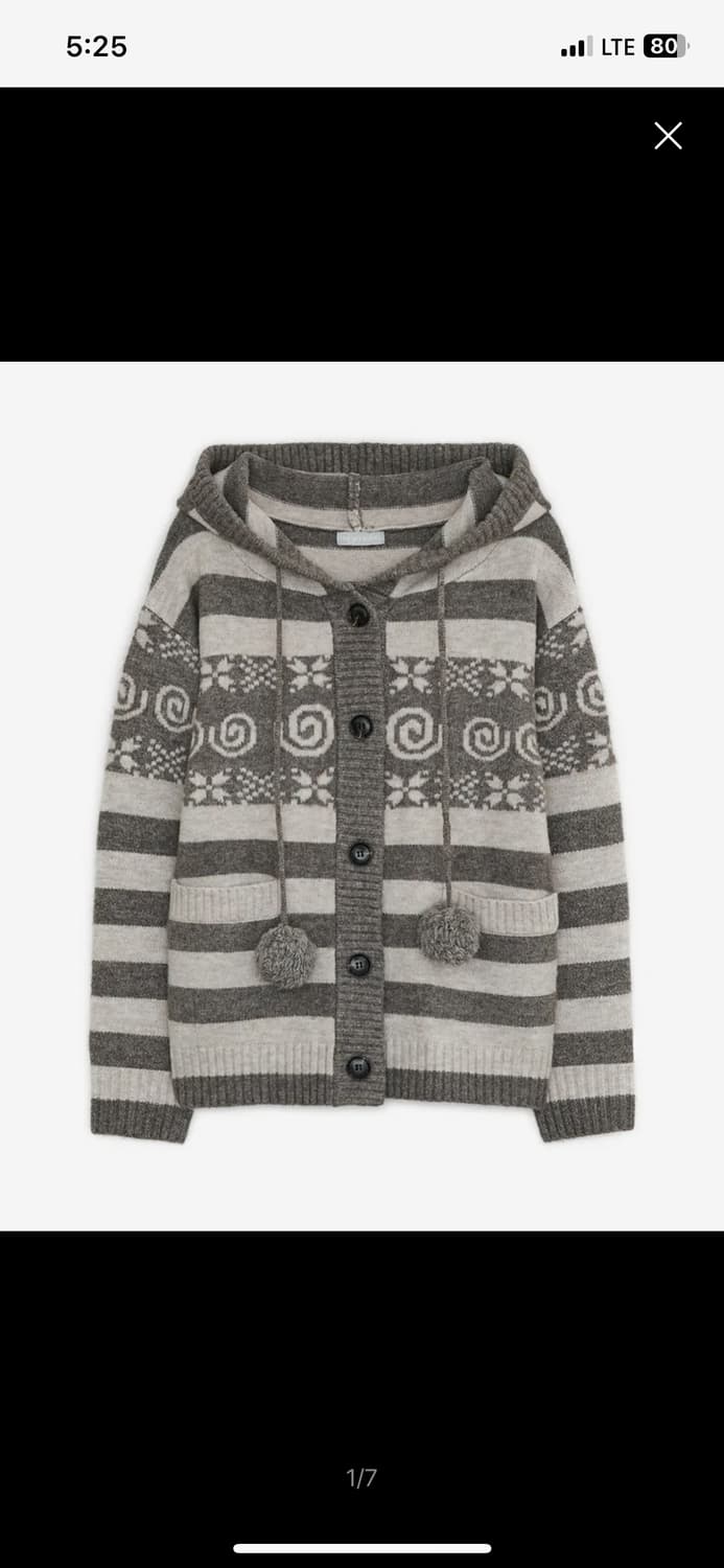 허그유어스킨 엔젤 윙 후드 폼폼 가디건 (브라운) 상품이미지1