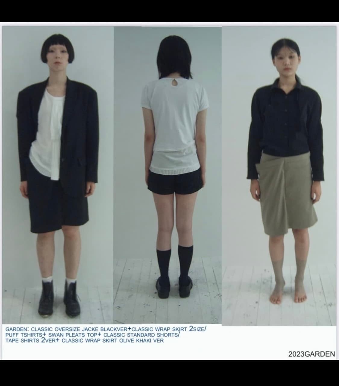 에옹쓰 스커트 상품이미지2