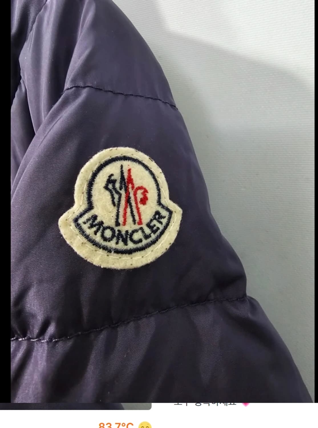 정품 몽클레어 여성 롱패딩 네이비 ~66 상품이미지2