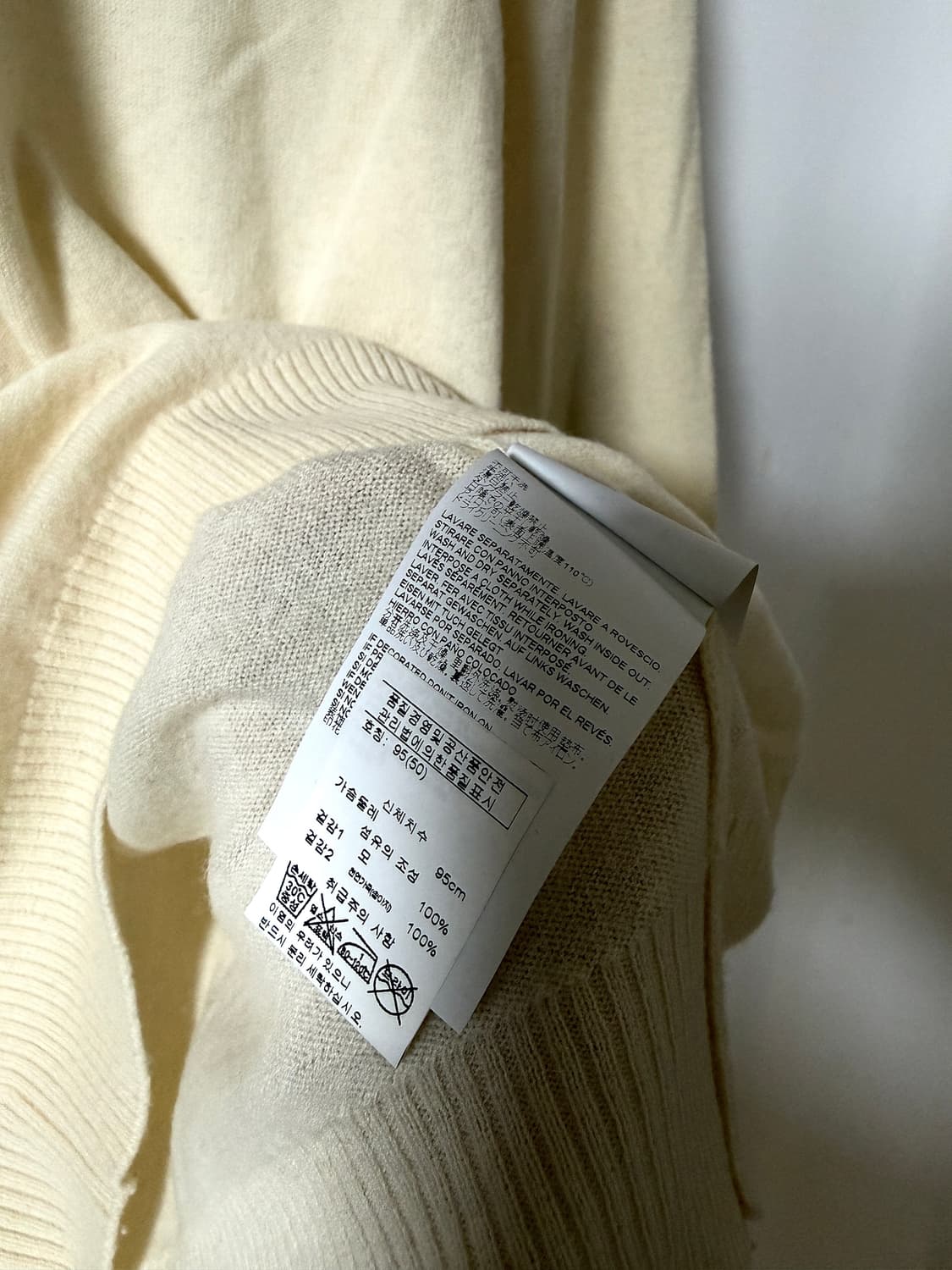 마르지엘라 17 s 시그니처 클래식 엘보우 패치 니트 상품이미지5