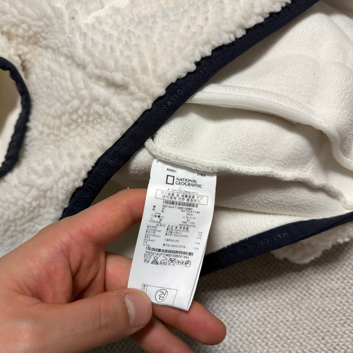 내셔널지오그래픽 플리스 자켓 상품이미지3