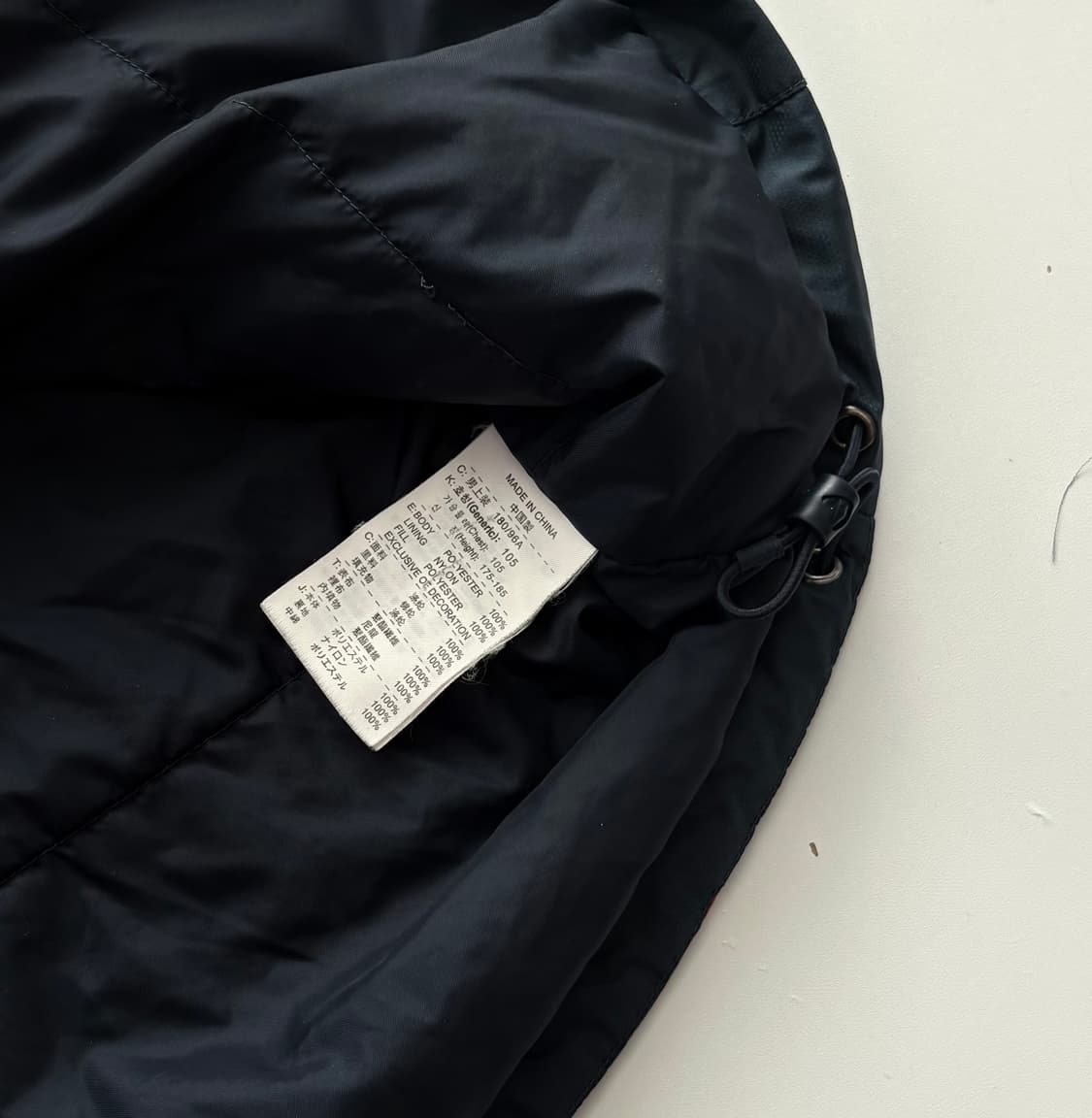 Nike 나이키 빈티지 토탈 90 바람막이 상품이미지5