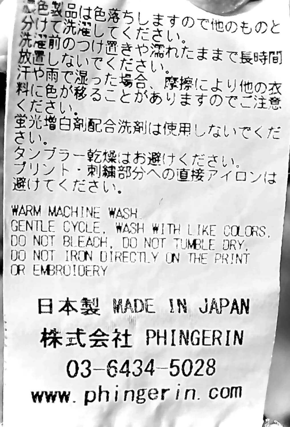 PHINGERIN 본티치팬츠 그레이&네이비 색상 S 상품이미지4