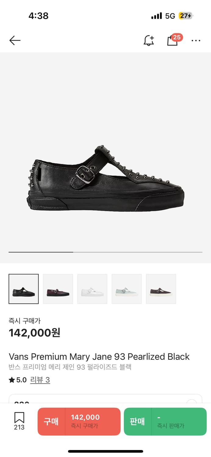 Vans Premium Mary Jane 93 Pearlized Blac 상품이미지1