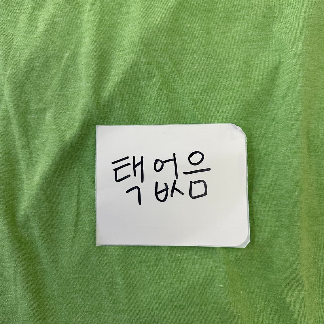 실측확인 여성 반팔 원피스 0327D 상품이미지2