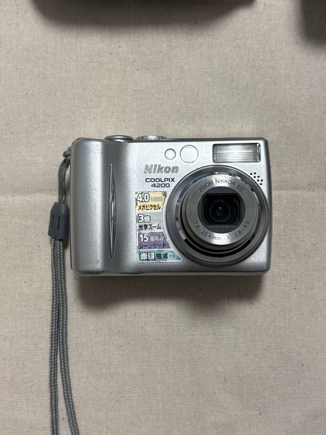 Nikon COOLPIX 4200 니콘 쿨픽스 빈티지 디카 상품이미지1