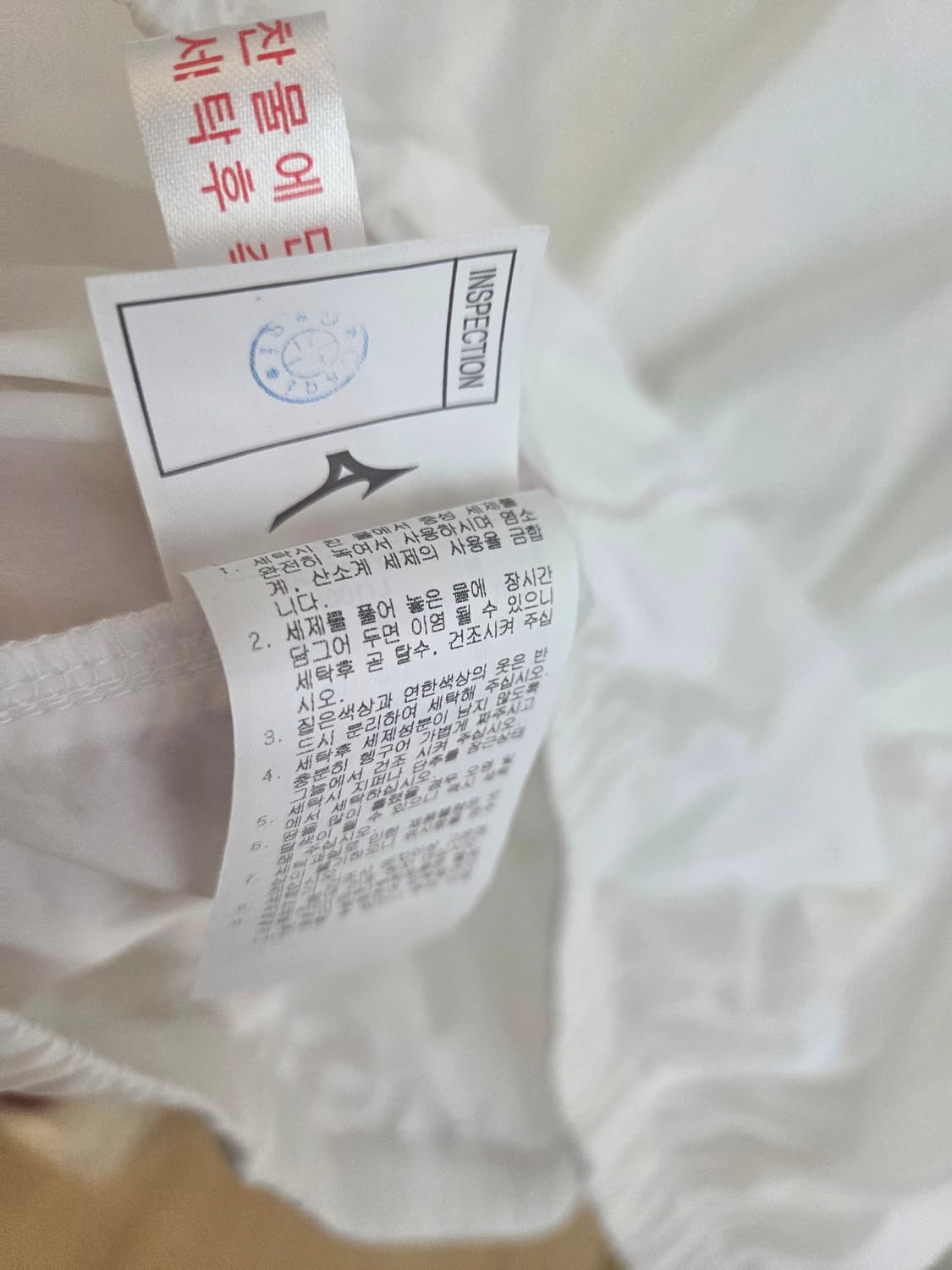 미즈노 남여공용 브이넥 우븐 맨투맨 바람막이 티셔츠(1회착용) 상품이미지5