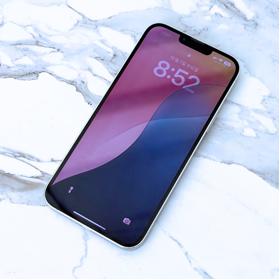 애플 아이폰 13 프로 맥스 256GB 화이트 pro max 상품이미지8