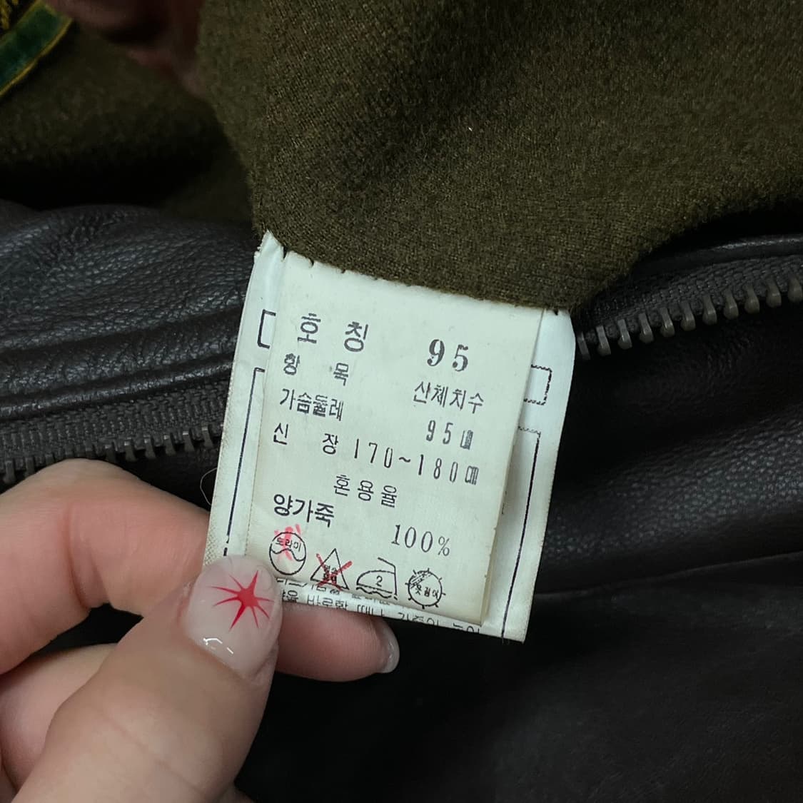 [ 정품/95 ] 파시타노 빈티지 양가죽 레더 자켓 b18 상품이미지6