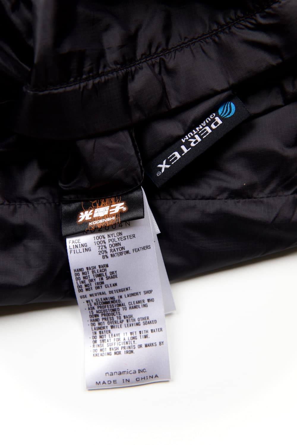 purple label 퍼텍스 리버시블 다운 가디건 블랙 상품이미지6