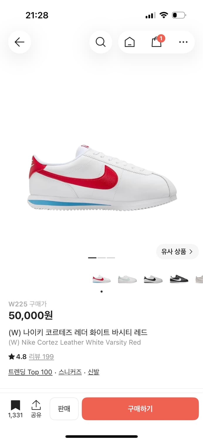 나이키 코르테즈 레더 화이트 바시티 레드 225 상품이미지1