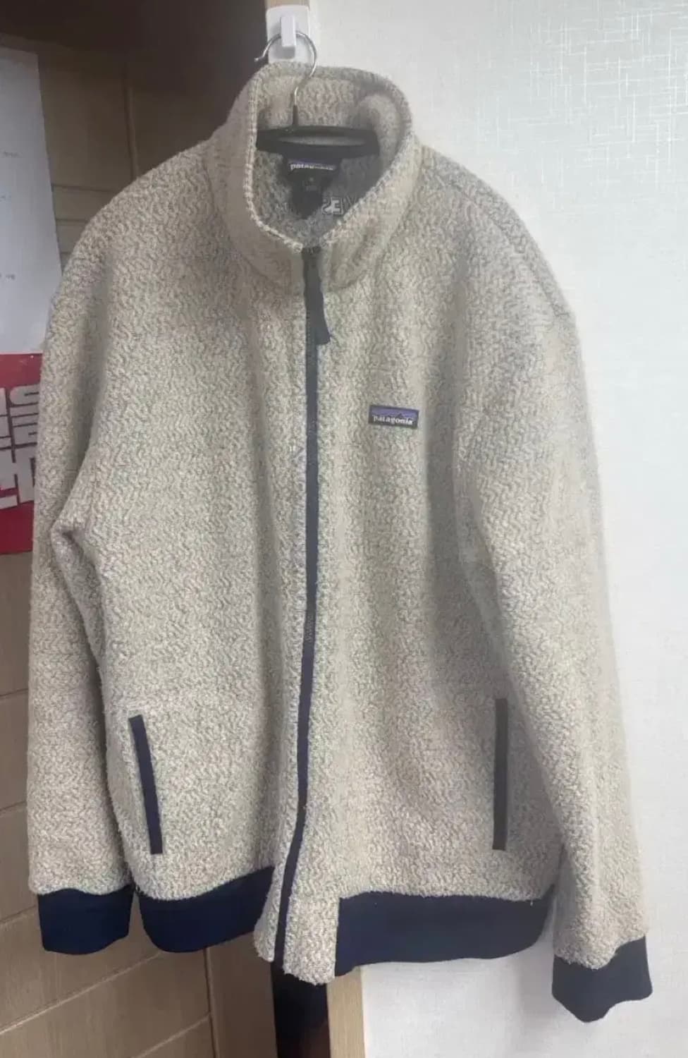 파타고니아 플리스 상품이미지1