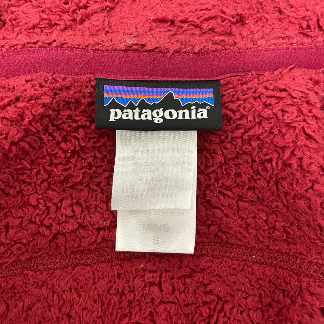 파타고니아 R2 플리스 자켓 (레귤레이터 시리즈) 상품이미지3