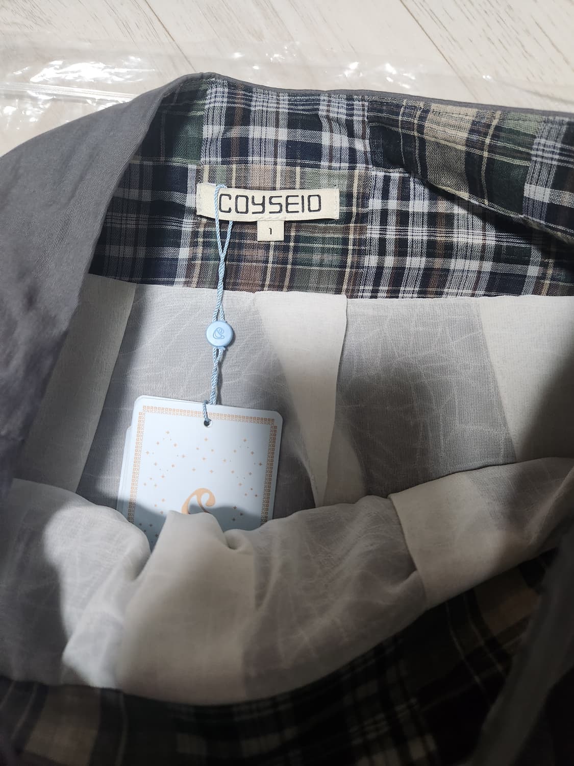 코이세이오 더블 웨이스트 플리츠 스커트 1 상품이미지4