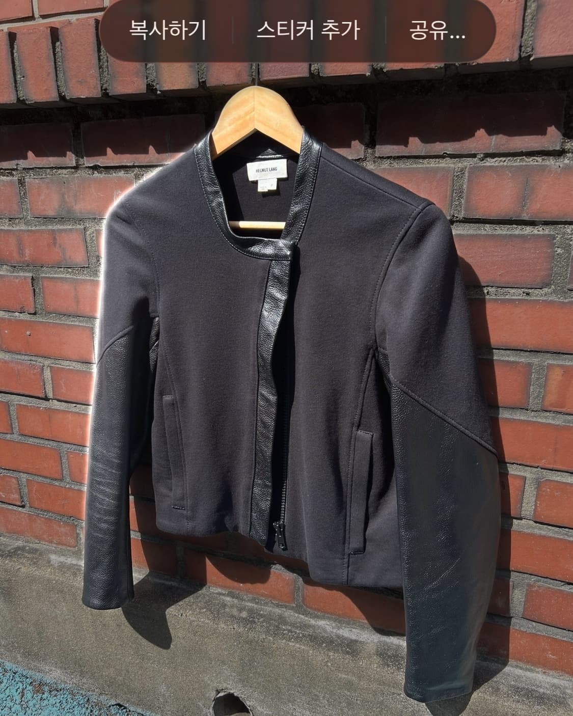 Helmut Lang Leather Sleeve Jacket 상품이미지1