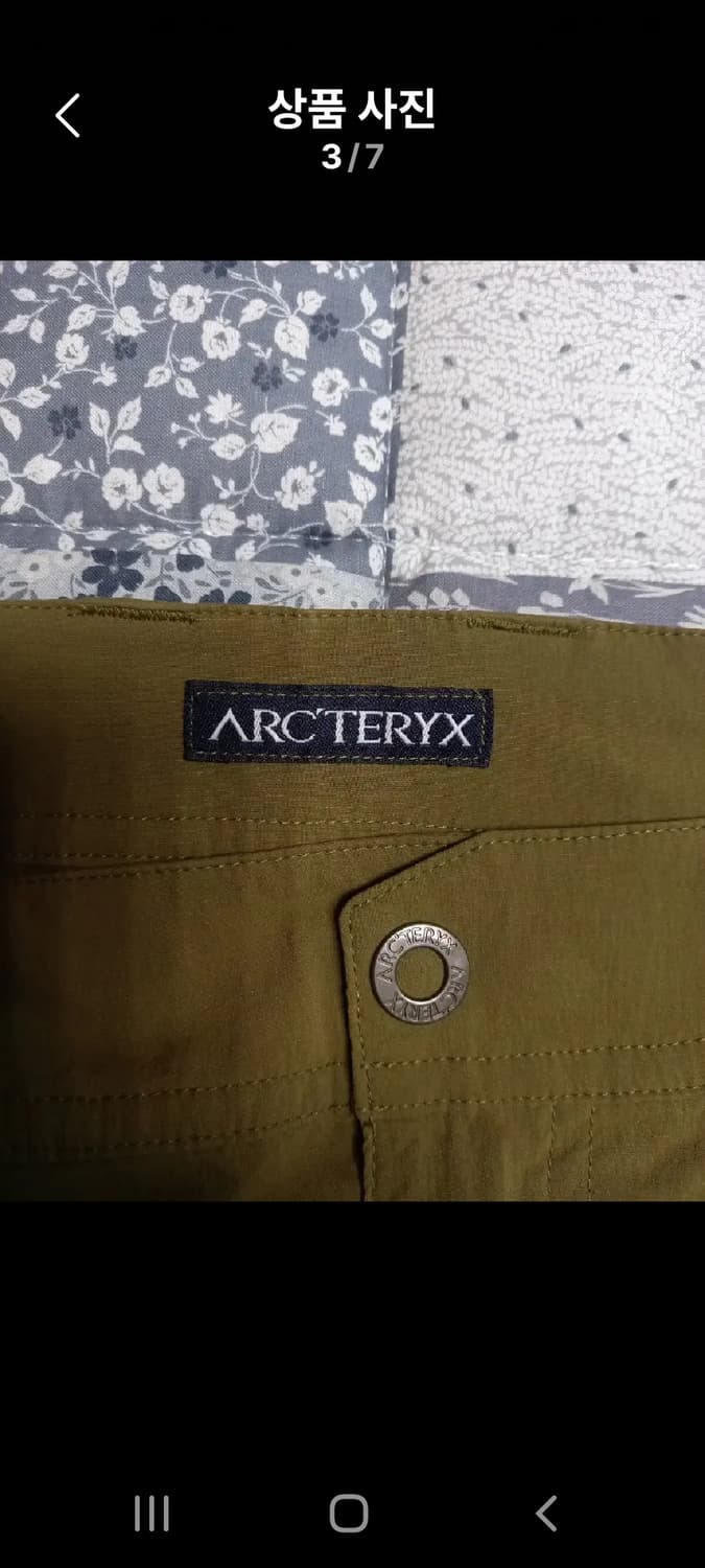 아크테릭스 나이론 하프팬츠     34 상품이미지3